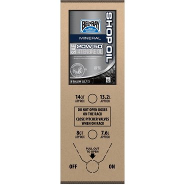 Масло моторне Bel-Ray SHOP Engine Oil [23л]