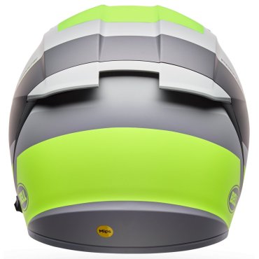 Шолом BELL LITHIUM MIPS® Helmet - TECH [Yellow]