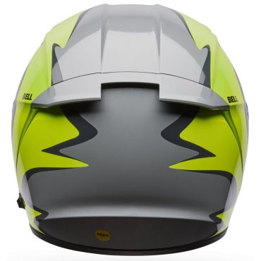 Шолом BELL LITHIUM MIPS® Plus Helmet - FLUID [Yellow]