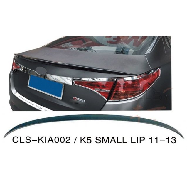 Kia Optima 2011- (K5) спойлер лип ABS