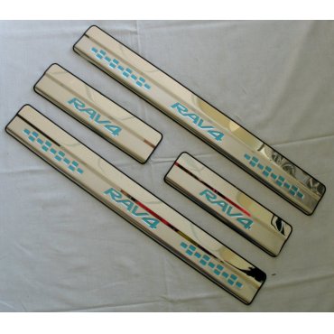 Toyota RAV4 Mk4 2016+ накладки порогов дверных проемов тип B