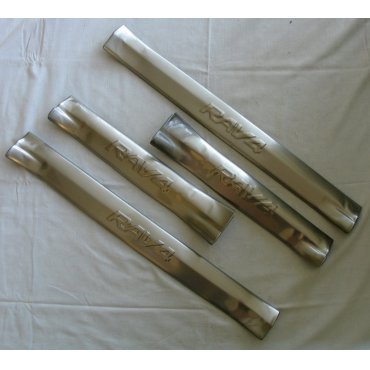 Toyota RAV4 Mk4 2016+ накладки порогов дверных проемов верхние тип B