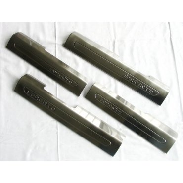 Kia Sorento UM 2015+  накладки на пороги дверных проемов верхние